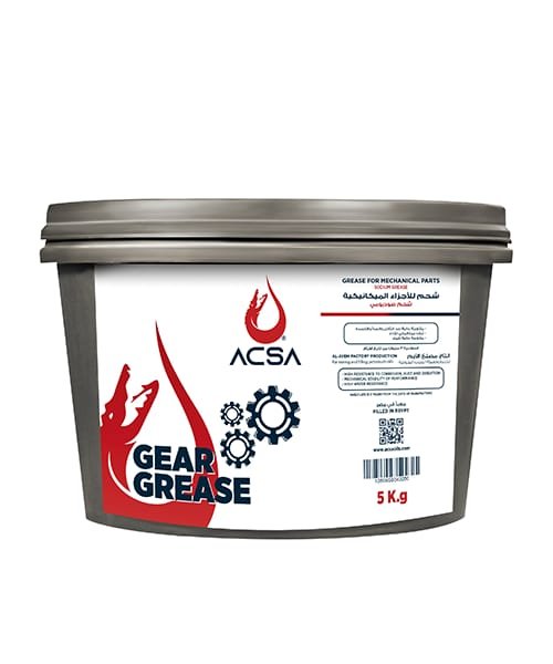 شحم 5ك من أكسا